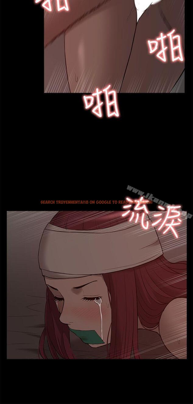 查看漫画我的M屬性學姐 - 第32話 - 區區破麻，廢話真多! - www.tymanga.com中的21126图片