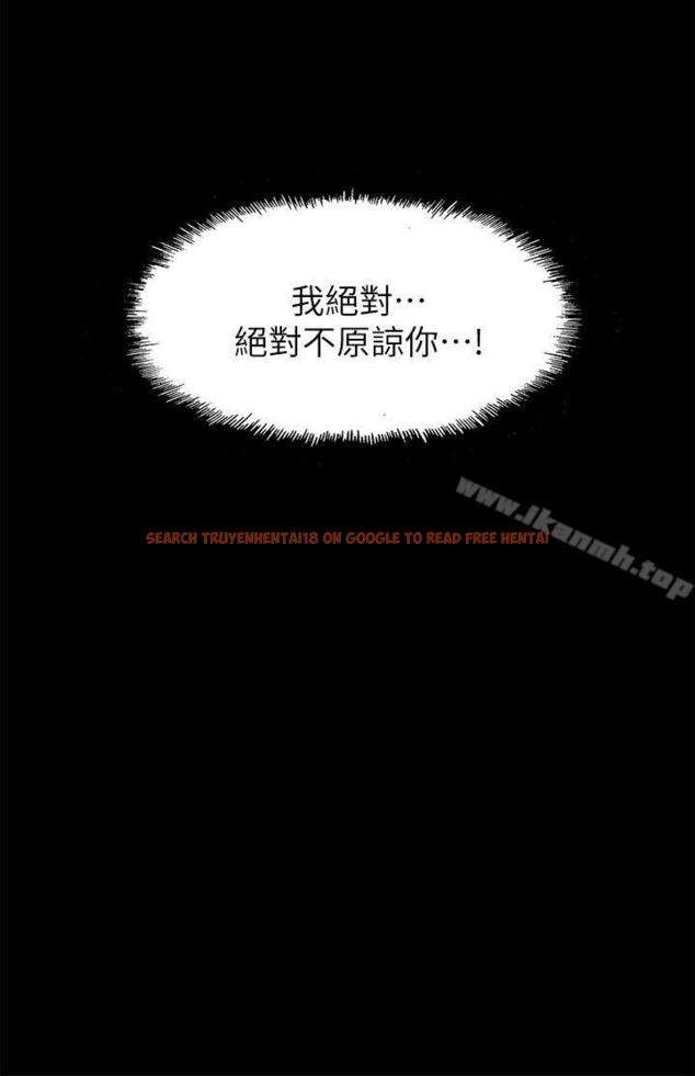 查看漫画我的M屬性學姐 - 第32話 - 區區破麻，廢話真多! - www.tymanga.com中的21187图片