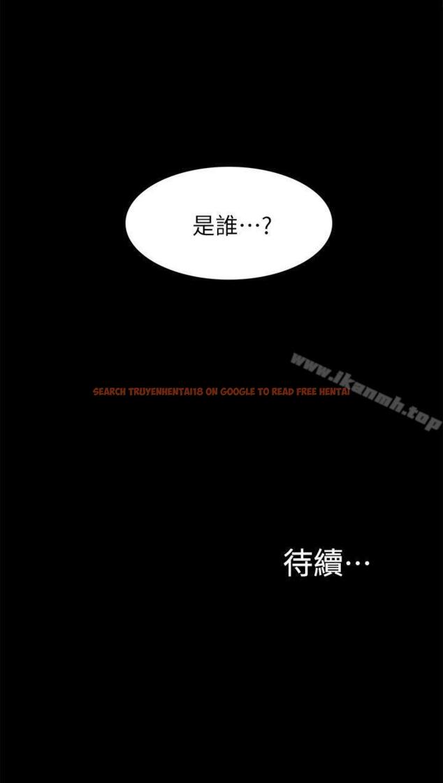 查看漫画我的M屬性學姐 - 第32話 - 區區破麻，廢話真多! - www.tymanga.com中的229426图片