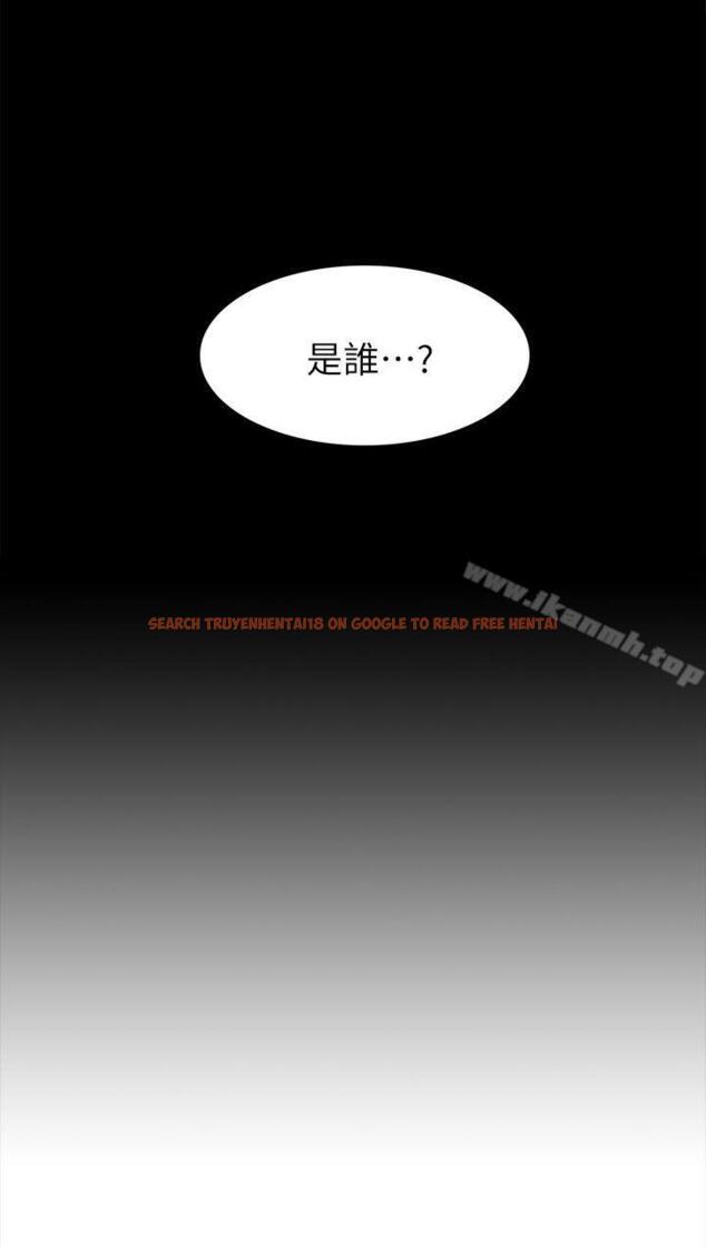 查看漫画我的M屬性學姐 - 第33話 - 我要開動了 - www.tymanga.com中的21354图片