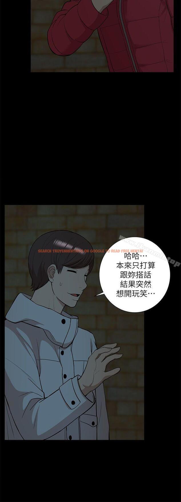 查看漫画我的M屬性學姐 - 第33話 - 我要開動了 - www.tymanga.com中的21431图片