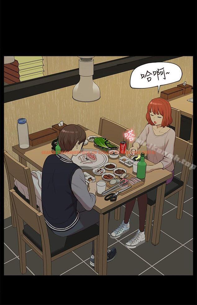 查看漫画我的M屬性學姐 - 第33話 - 我要開動了 - www.tymanga.com中的21557图片