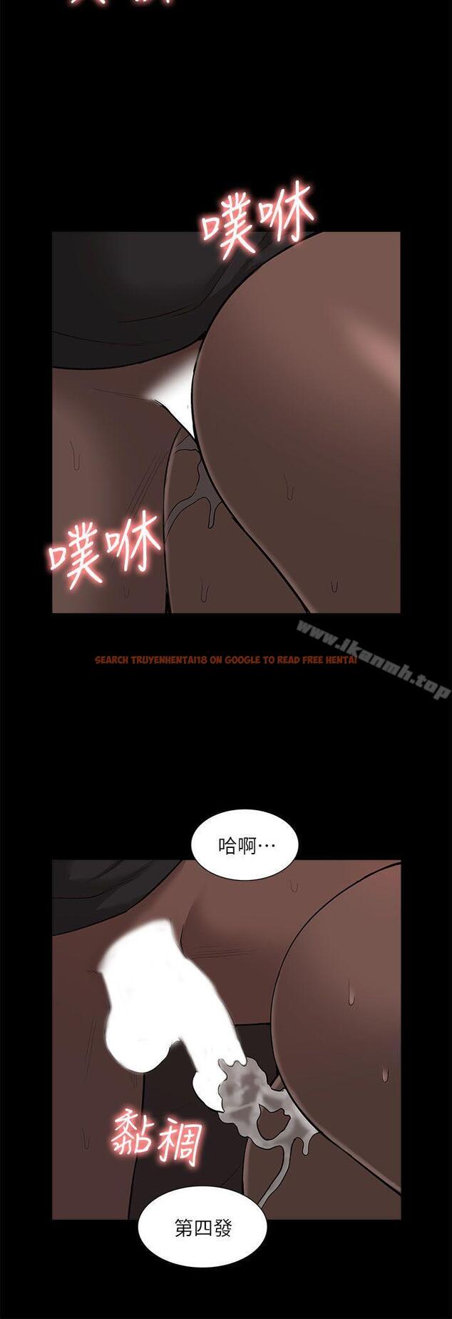 查看漫画我的M屬性學姐 - 第33話 - 我要開動了 - www.tymanga.com中的21602图片