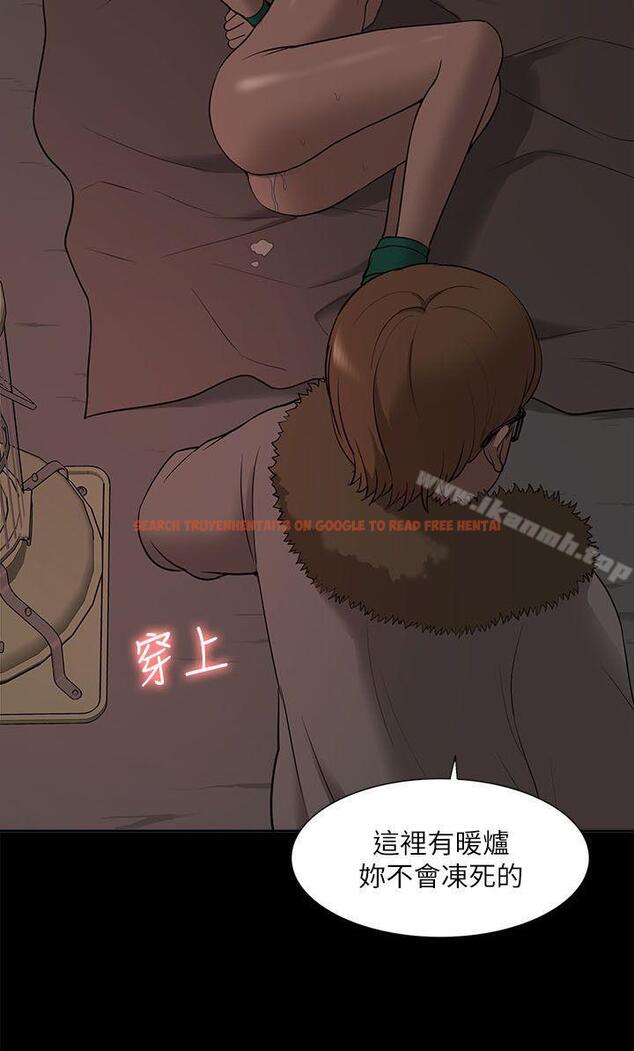 查看漫画我的M屬性學姐 - 第33話 - 我要開動了 - www.tymanga.com中的21619图片