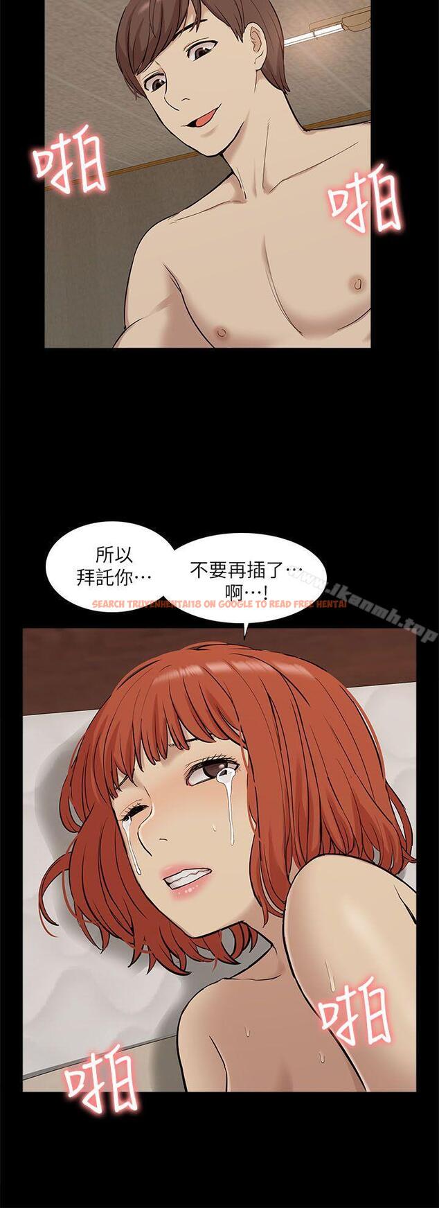 查看漫画我的M屬性學姐 - 第34話 - 藝媛，喝了酒可以直接睡嗎? - www.tymanga.com中的22193图片