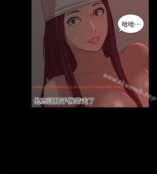 查看漫画我的M屬性學姐 - 第35話 - 反抗的代價 - www.tymanga.com中的22619图片
