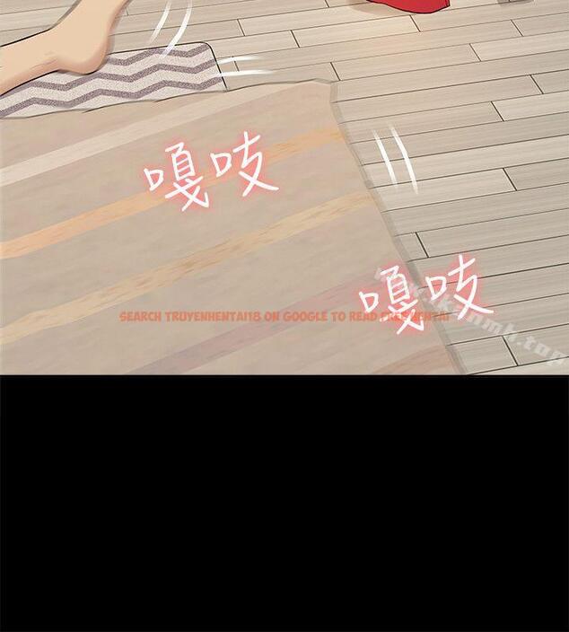 查看漫画我的M屬性學姐 - 第35話 - 反抗的代價 - www.tymanga.com中的22748图片