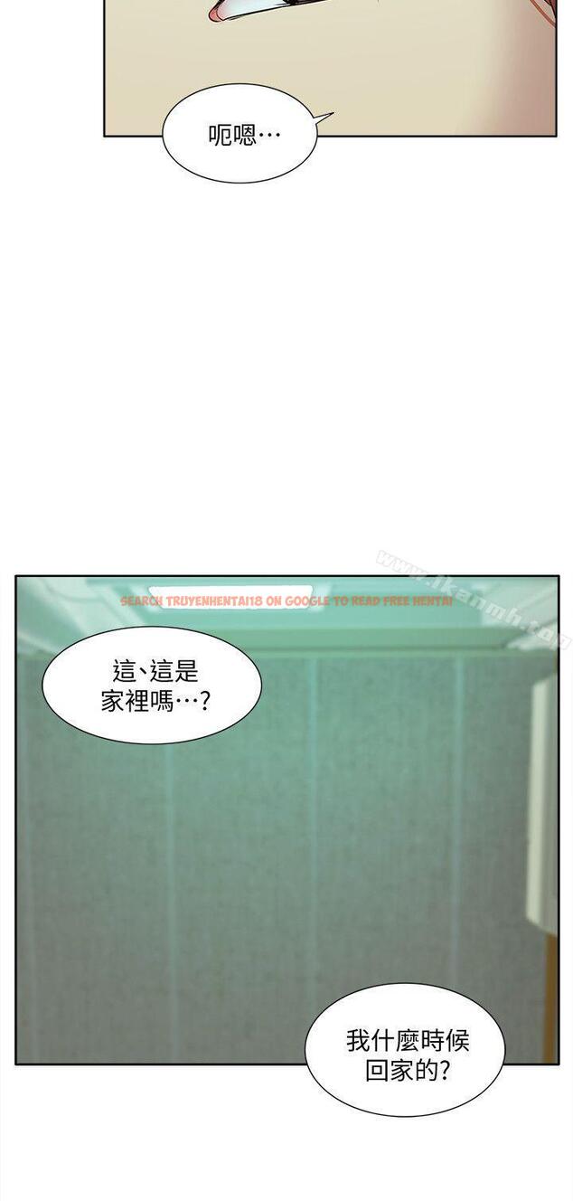 查看漫画我的M屬性學姐 - 第35話 - 反抗的代價 - www.tymanga.com中的22867图片