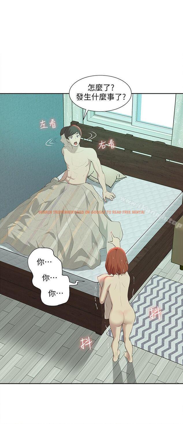 查看漫画我的M屬性學姐 - 第35話 - 反抗的代價 - www.tymanga.com中的22895图片