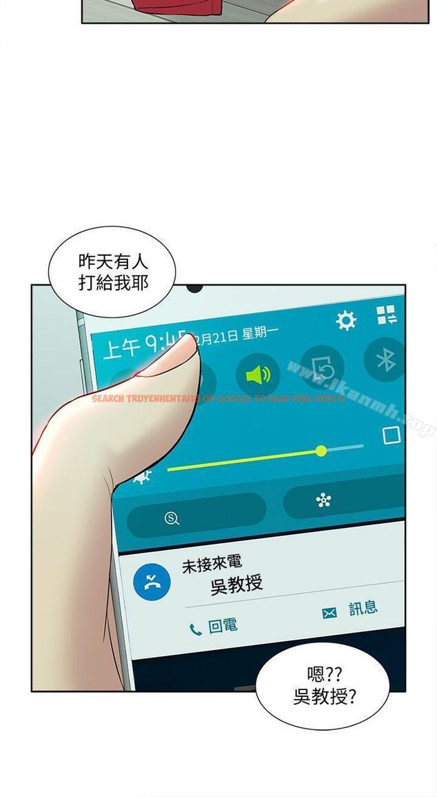 查看漫画我的M屬性學姐 - 第35話 - 反抗的代價 - www.tymanga.com中的22947图片