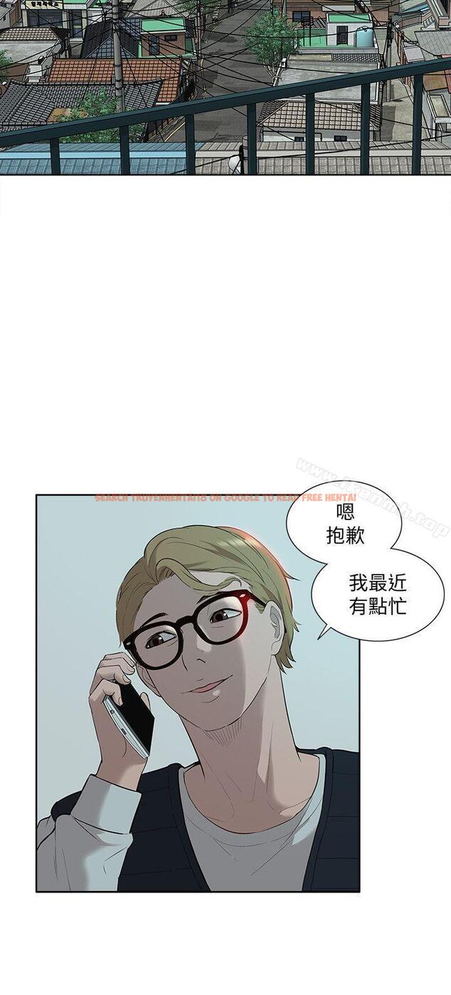 查看漫画我的M屬性學姐 - 第35話 - 反抗的代價 - www.tymanga.com中的22968图片