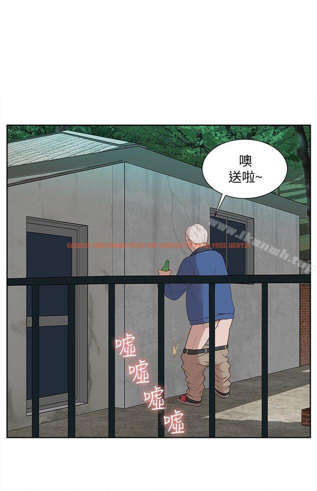 查看漫画我的M屬性學姐 - 第36話 - 吳教授逐漸浮上檯面的秘密 - www.tymanga.com中的23158图片