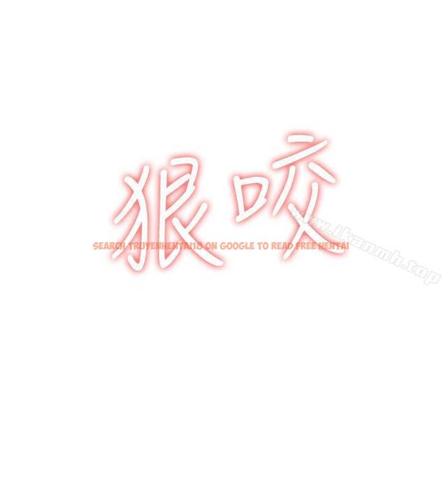 查看漫画我的M屬性學姐 - 第36話 - 吳教授逐漸浮上檯面的秘密 - www.tymanga.com中的23200图片