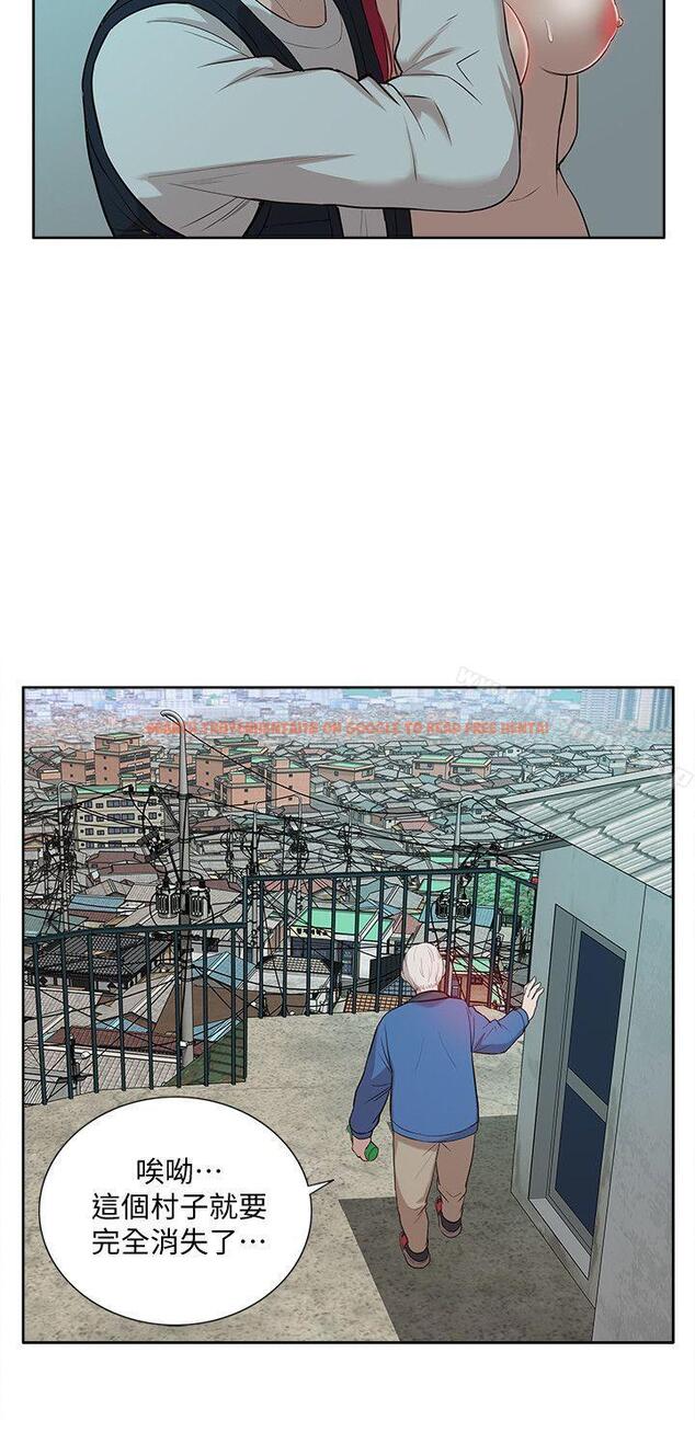 查看漫画我的M屬性學姐 - 第36話 - 吳教授逐漸浮上檯面的秘密 - www.tymanga.com中的23228图片