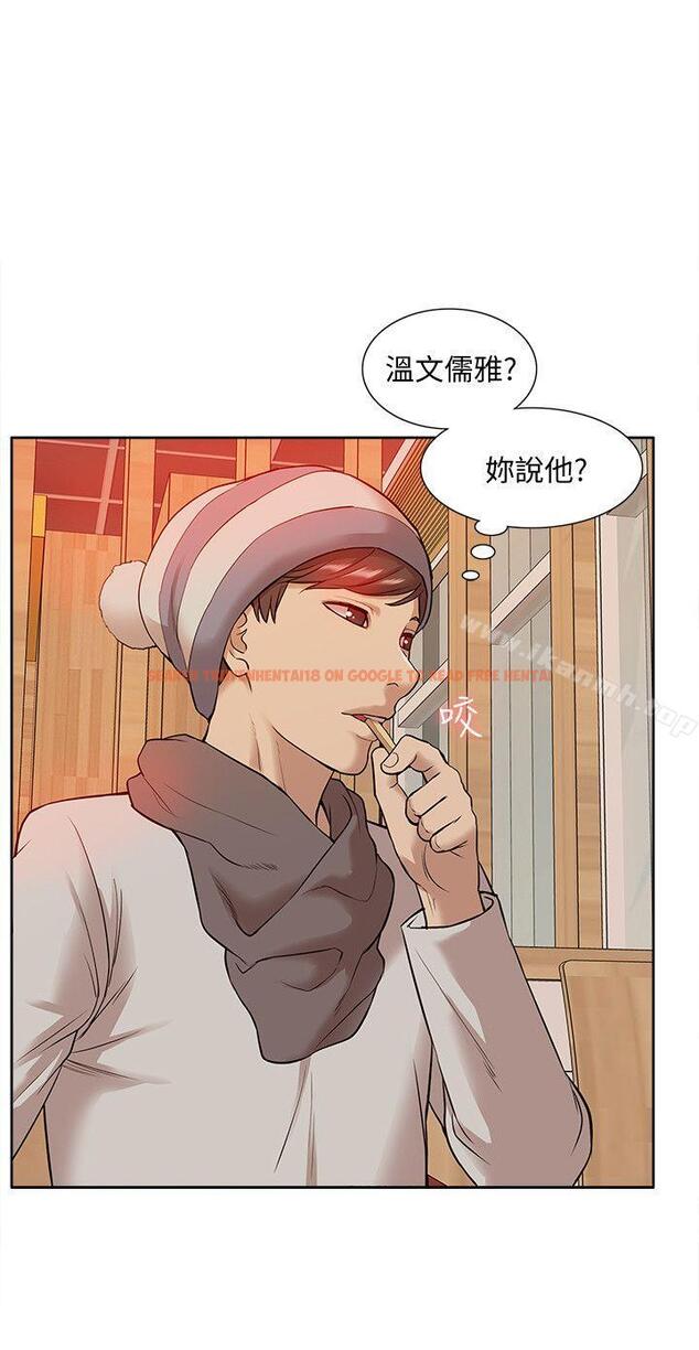 查看漫画我的M屬性學姐 - 第36話 - 吳教授逐漸浮上檯面的秘密 - www.tymanga.com中的23486图片
