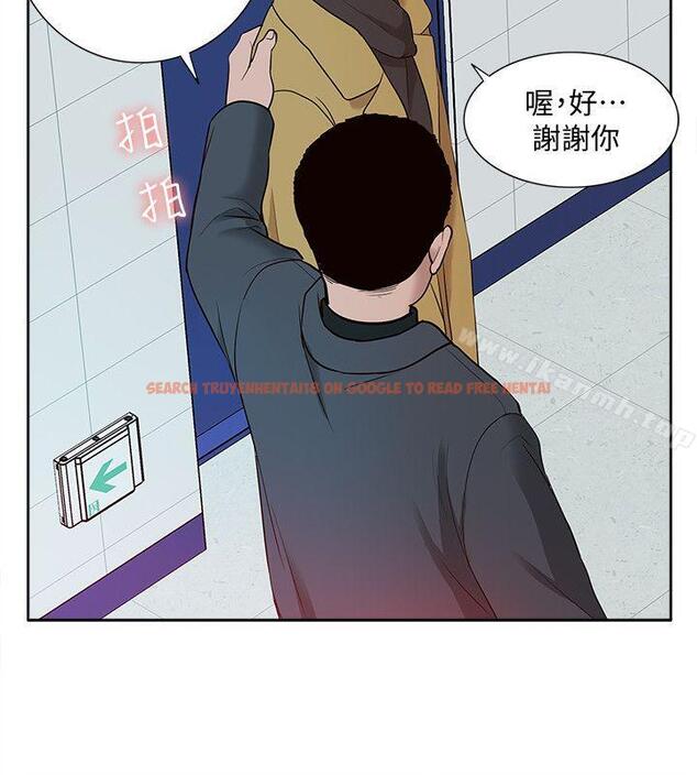 查看漫画我的M屬性學姐 - 第36話 - 吳教授逐漸浮上檯面的秘密 - www.tymanga.com中的23647图片