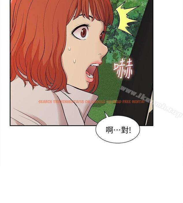 查看漫画我的M屬性學姐 - 第37話 - 珠莉能活下來的方法 - tymanga.com中的23818图片