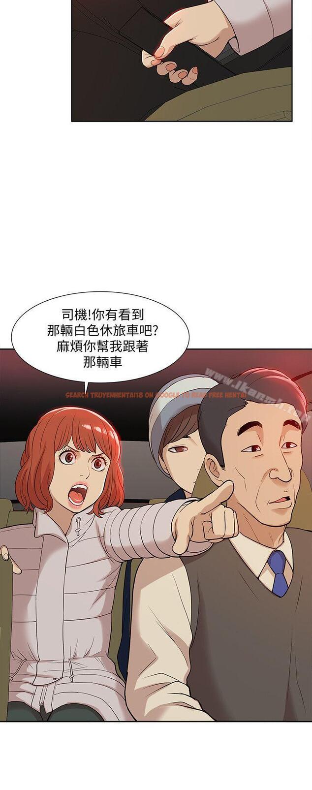查看漫画我的M屬性學姐 - 第37話 - 珠莉能活下來的方法 - tymanga.com中的23954图片