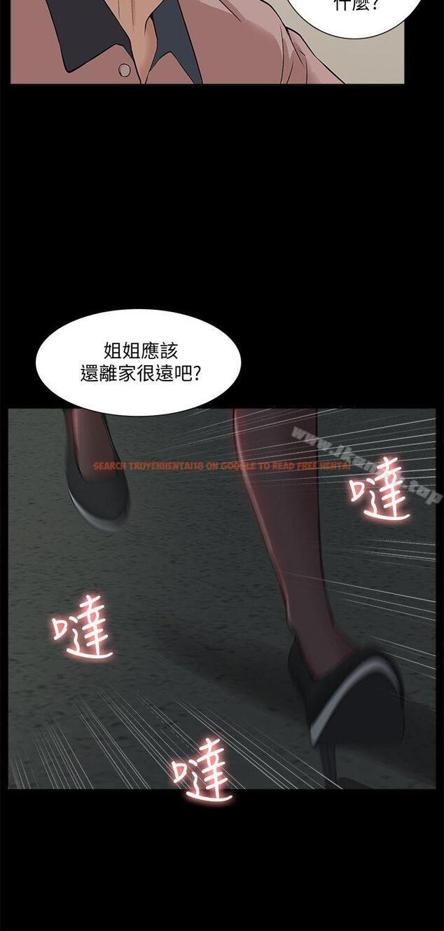 查看漫画我的M屬性學姐 - 第38話 - 鄭琇妍，下一個就換妳了! - tymanga.com中的229446图片