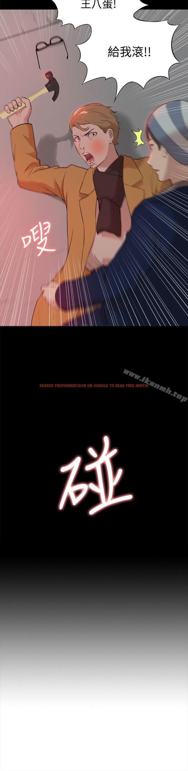 查看漫画我的M屬性學姐 - 第38話 - 鄭琇妍，下一個就換妳了! - tymanga.com中的24352图片