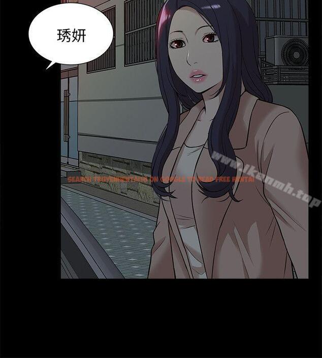 查看漫画我的M屬性學姐 - 第38話 - 鄭琇妍，下一個就換妳了! - tymanga.com中的24721图片
