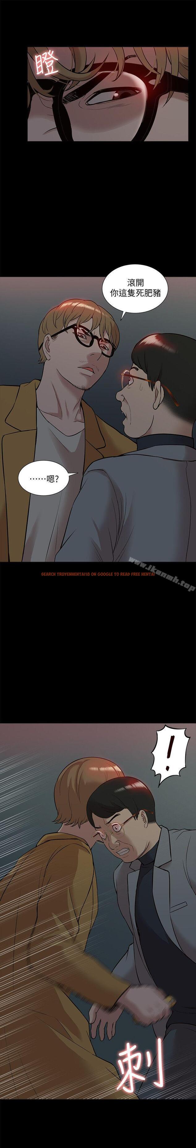 查看漫画我的M屬性學姐 - 第38話 - 鄭琇妍，下一個就換妳了! - tymanga.com中的24762图片