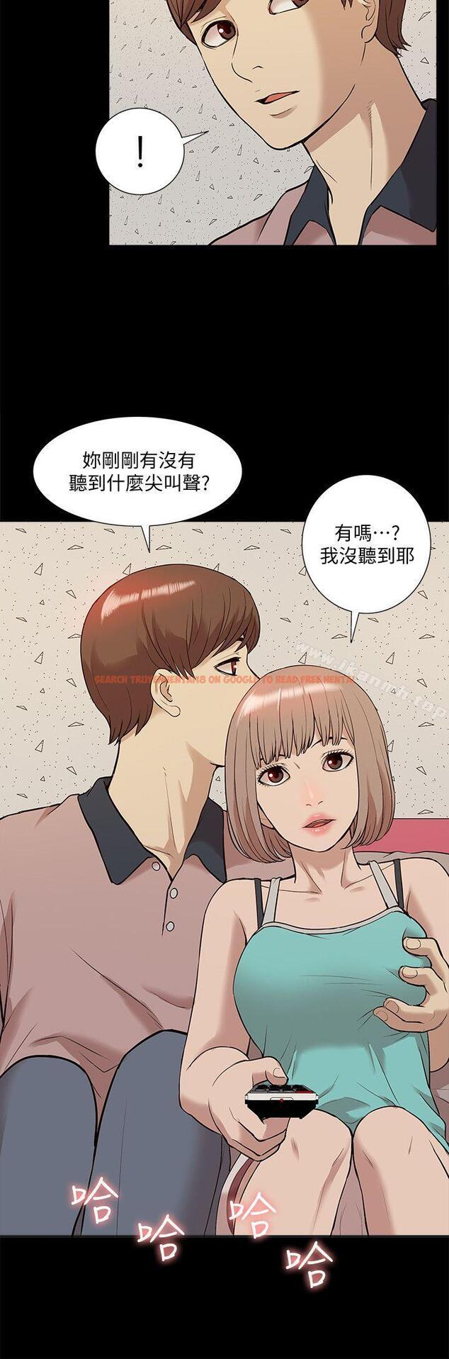 查看漫画我的M屬性學姐 - 第38話 - 鄭琇妍，下一個就換妳了! - tymanga.com中的24816图片