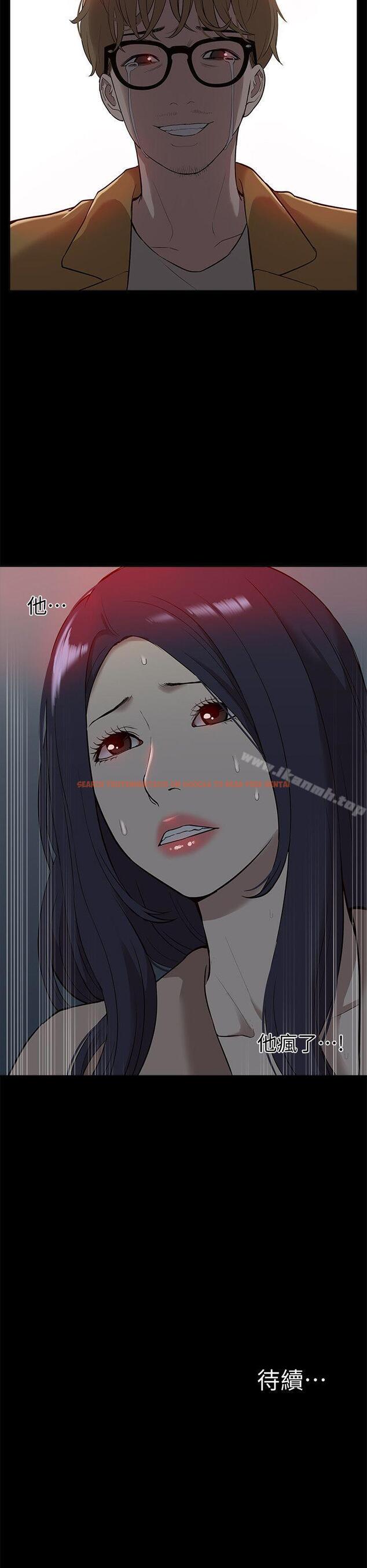 查看漫画我的M屬性學姐 - 第38話 - 鄭琇妍，下一個就換妳了! - tymanga.com中的24925图片