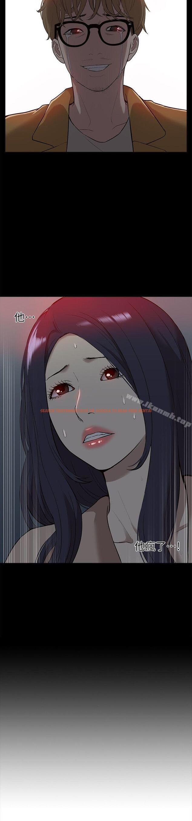 查看漫画我的M屬性學姐 - 第39話 - 兩人扭曲的慾望 - tymanga.com中的24964图片