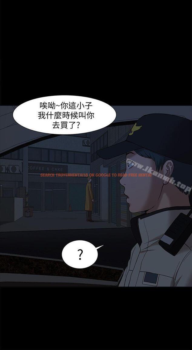 查看漫画我的M屬性學姐 - 第39話 - 兩人扭曲的慾望 - tymanga.com中的25002图片