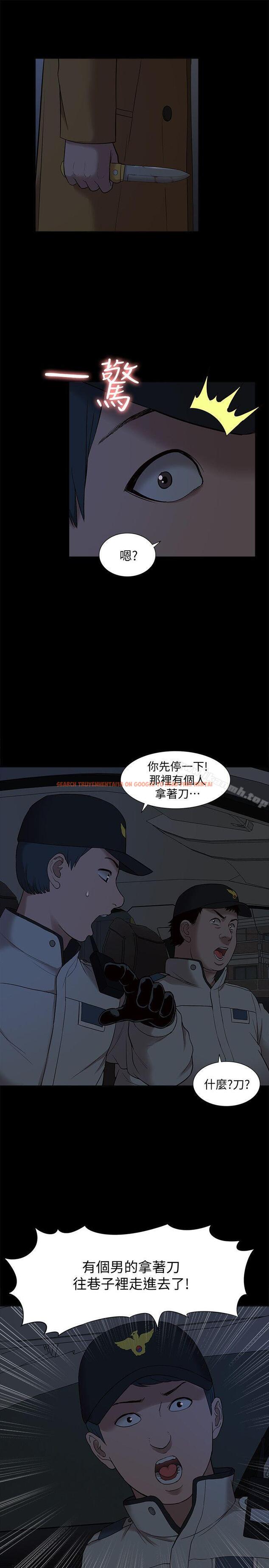 查看漫画我的M屬性學姐 - 第39話 - 兩人扭曲的慾望 - tymanga.com中的25017图片