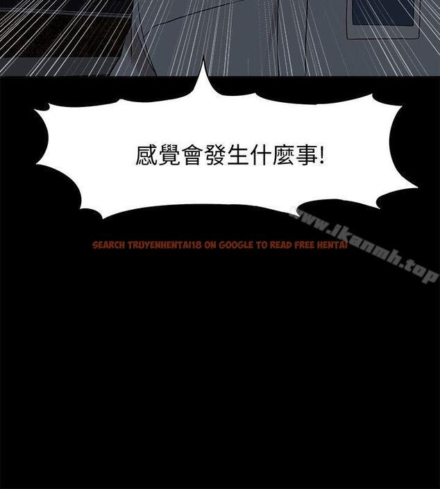 查看漫画我的M屬性學姐 - 第39話 - 兩人扭曲的慾望 - tymanga.com中的25051图片