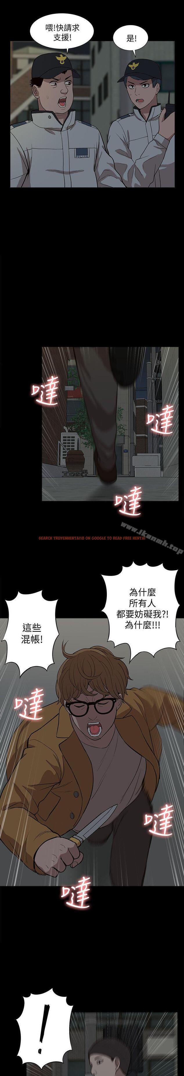 查看漫画我的M屬性學姐 - 第39話 - 兩人扭曲的慾望 - tymanga.com中的25188图片