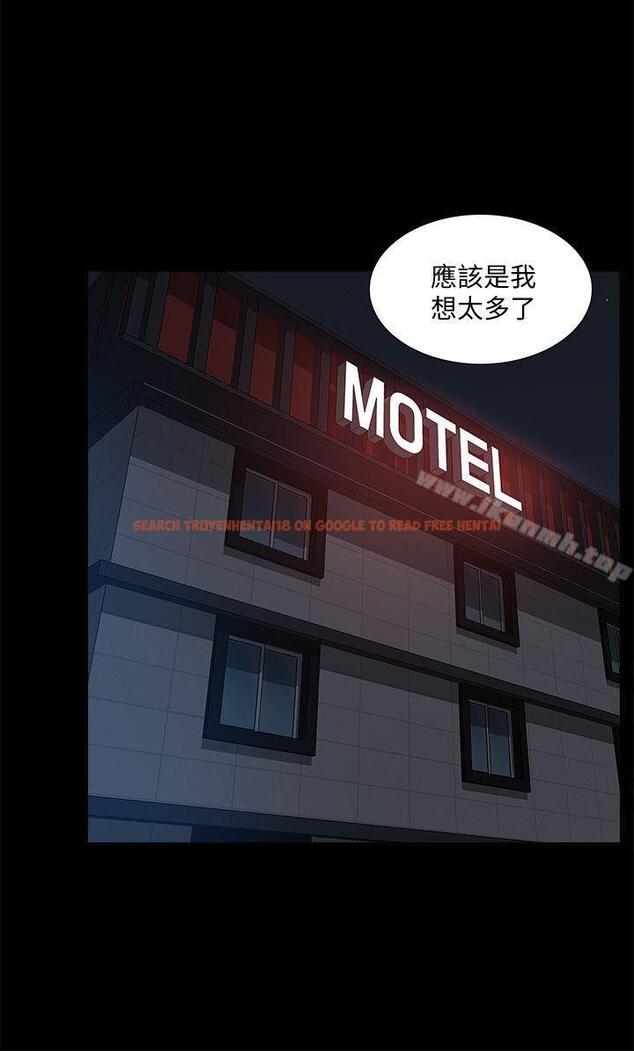 查看漫画我的M屬性學姐 - 第39話 - 兩人扭曲的慾望 - tymanga.com中的25409图片