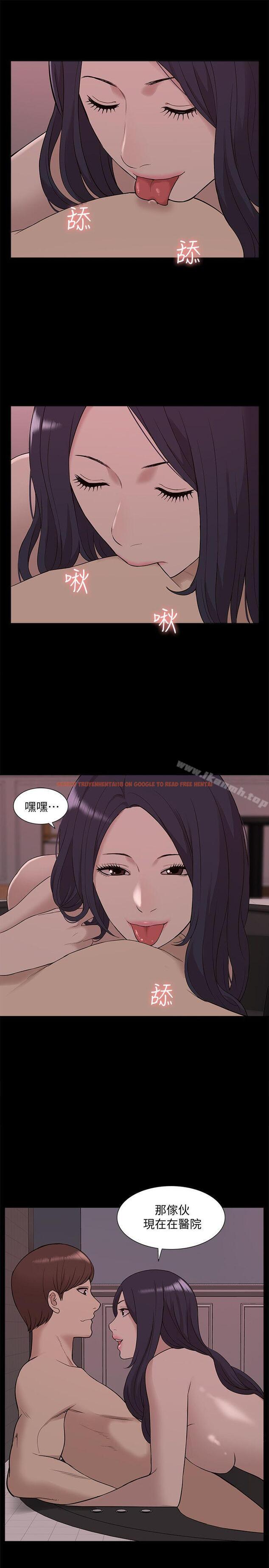 查看漫画我的M屬性學姐 - 第39話 - 兩人扭曲的慾望 - tymanga.com中的25543图片