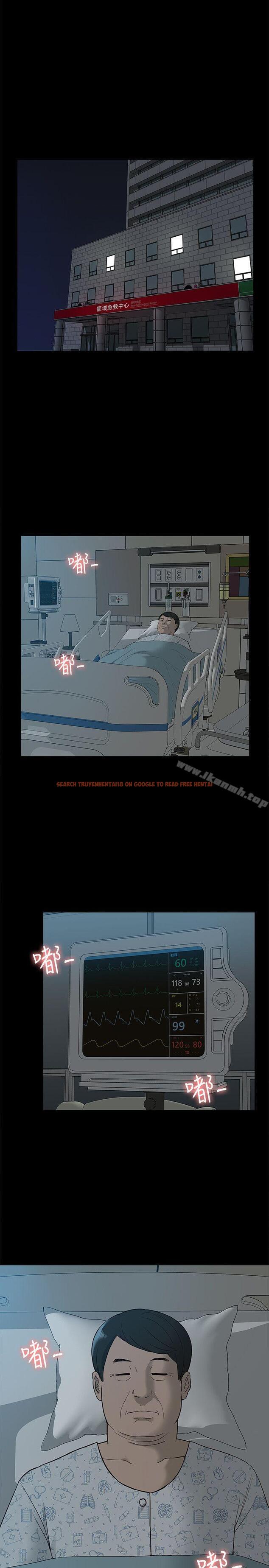 查看漫画我的M屬性學姐 - 第40話-妳以為盛宇是妳男友嗎? - tymanga.com中的25622图片