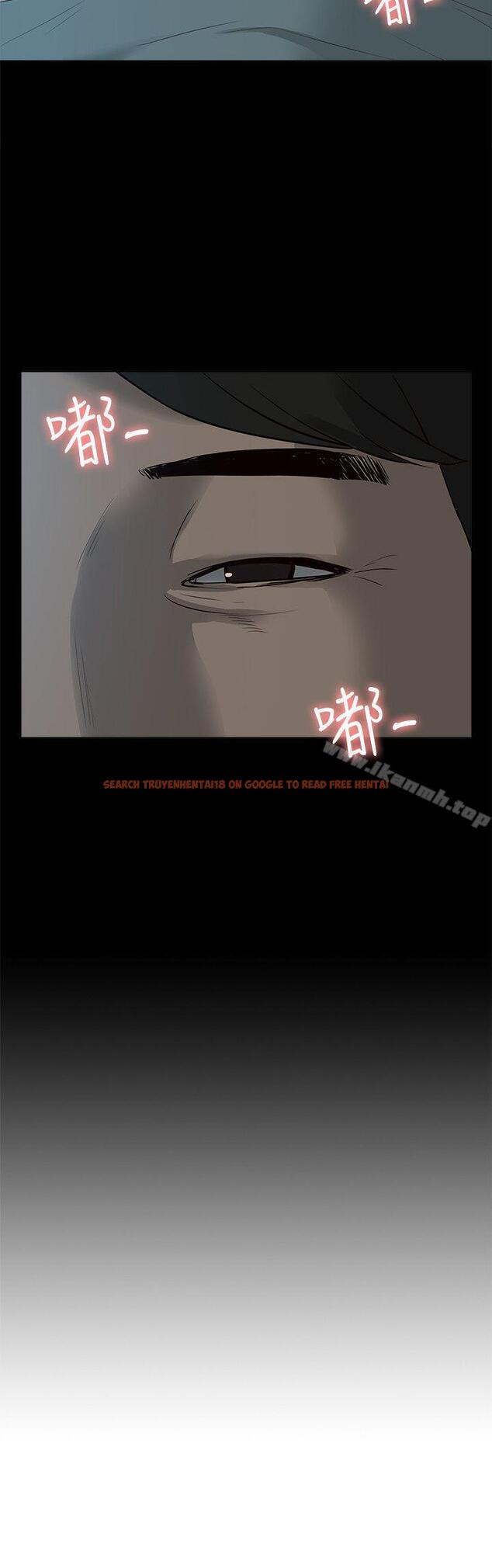 查看漫画我的M屬性學姐 - 第40話-妳以為盛宇是妳男友嗎? - tymanga.com中的25629图片