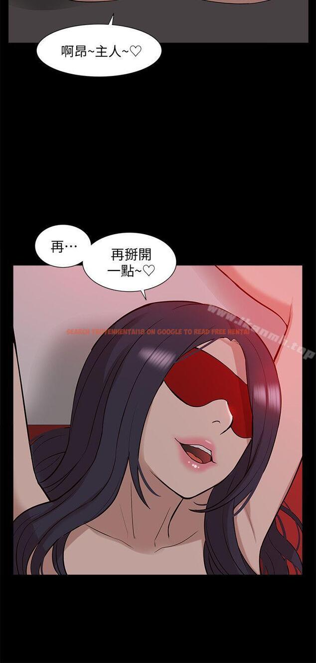 查看漫画我的M屬性學姐 - 第40話-妳以為盛宇是妳男友嗎? - tymanga.com中的25697图片