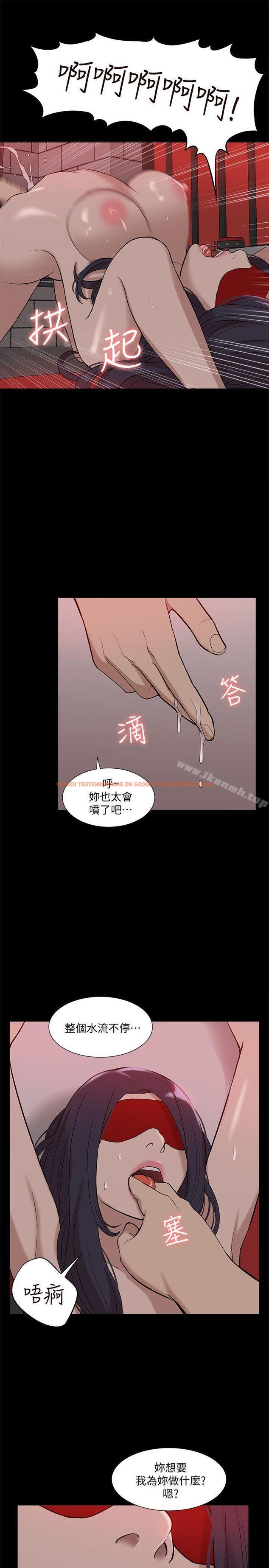 查看漫画我的M屬性學姐 - 第40話-妳以為盛宇是妳男友嗎? - tymanga.com中的25742图片