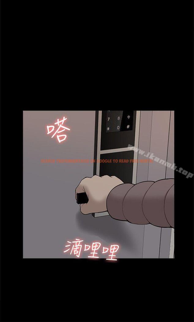 查看漫画我的M屬性學姐 - 第40話-妳以為盛宇是妳男友嗎? - tymanga.com中的25836图片