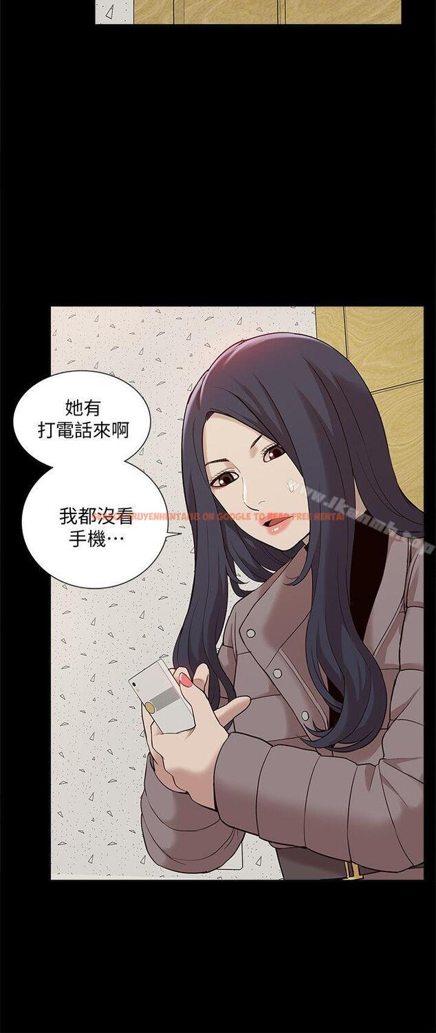 查看漫画我的M屬性學姐 - 第40話-妳以為盛宇是妳男友嗎? - tymanga.com中的26215图片