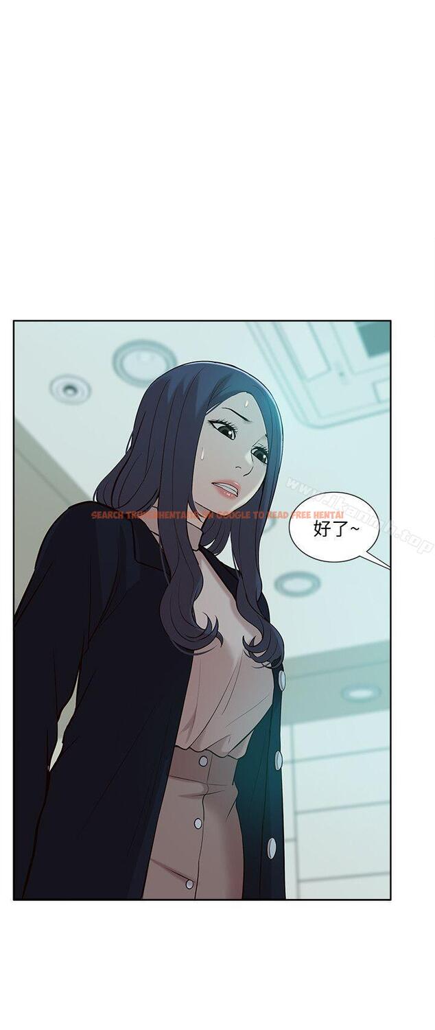 查看漫画我的M屬性學姐 - 第41話-脫離金教授魔掌的方法 - tymanga.com中的26492图片
