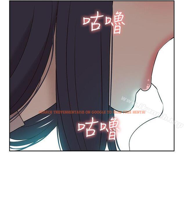 查看漫画我的M屬性學姐 - 第41話-脫離金教授魔掌的方法 - tymanga.com中的26584图片