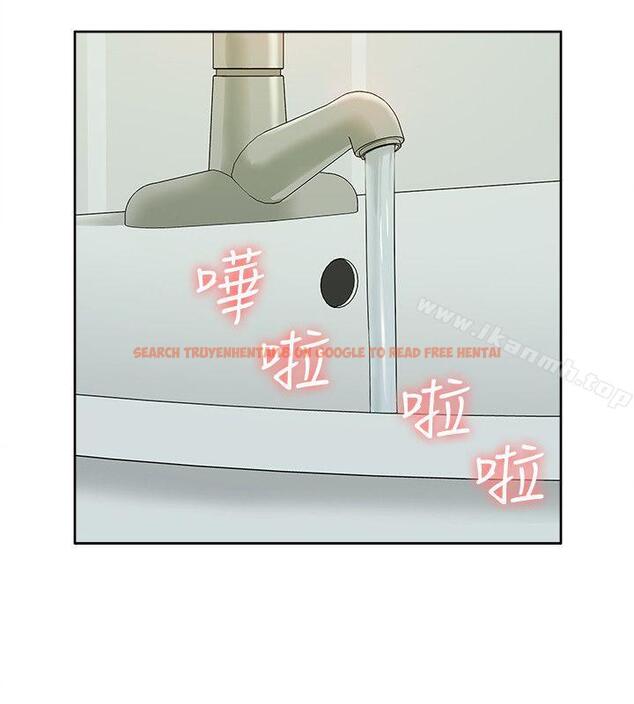 查看漫画我的M屬性學姐 - 第41話-脫離金教授魔掌的方法 - tymanga.com中的26598图片