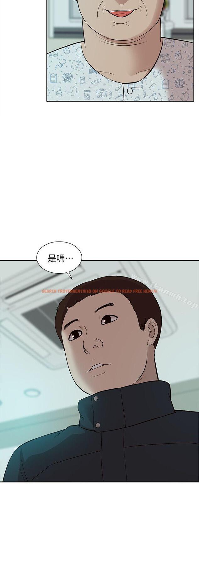 查看漫画我的M屬性學姐 - 第41話-脫離金教授魔掌的方法 - tymanga.com中的26888图片