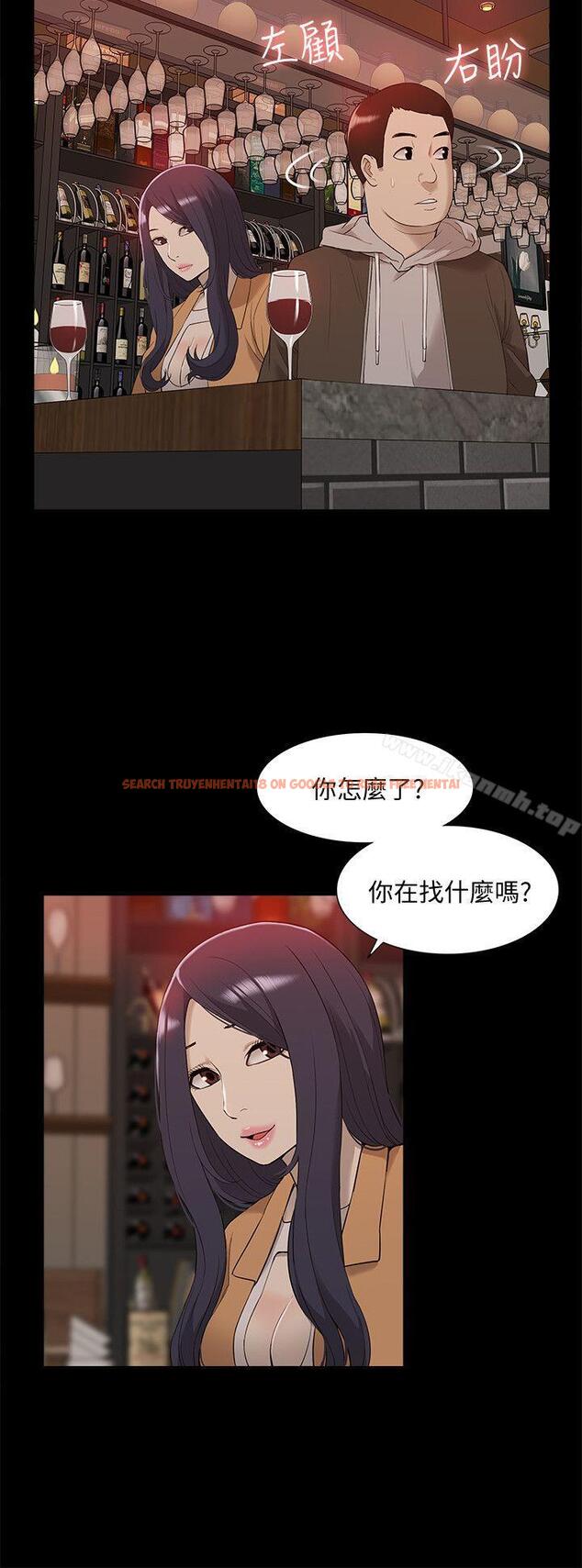查看漫画我的M屬性學姐 - 第42話-今天…不要回家 - tymanga.com中的27352图片