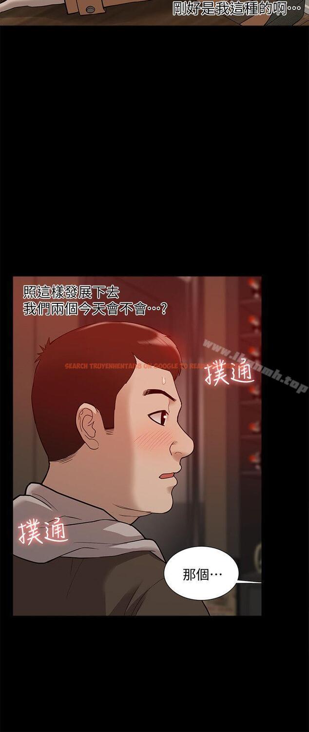 查看漫画我的M屬性學姐 - 第42話-今天…不要回家 - tymanga.com中的27440图片