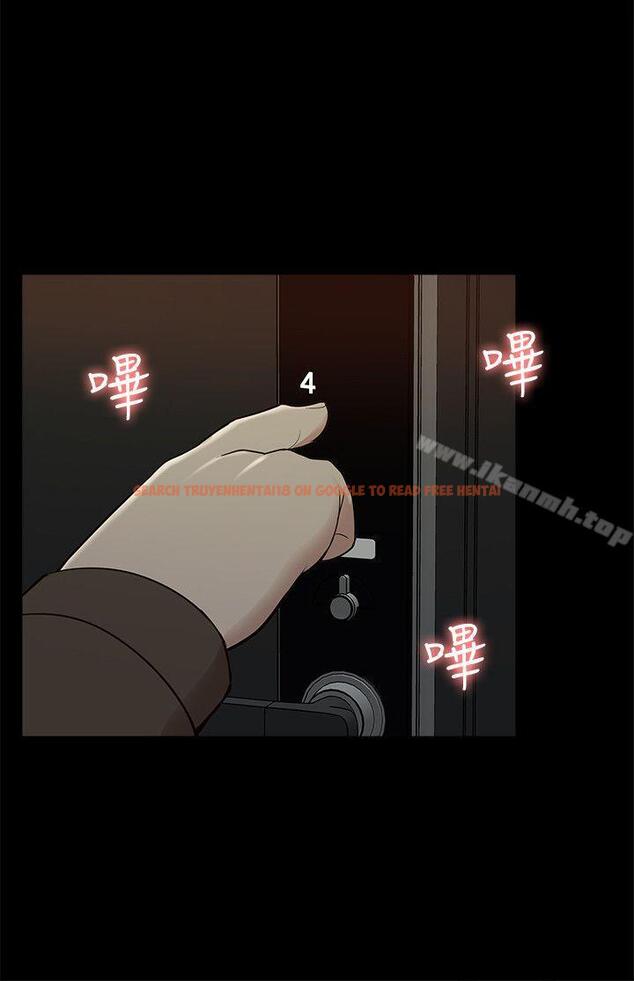 查看漫画我的M屬性學姐 - 第42話-今天…不要回家 - tymanga.com中的27700图片