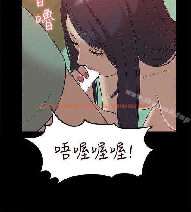 查看漫画我的M屬性學姐 - 第42話-今天…不要回家 - tymanga.com中的27797图片
