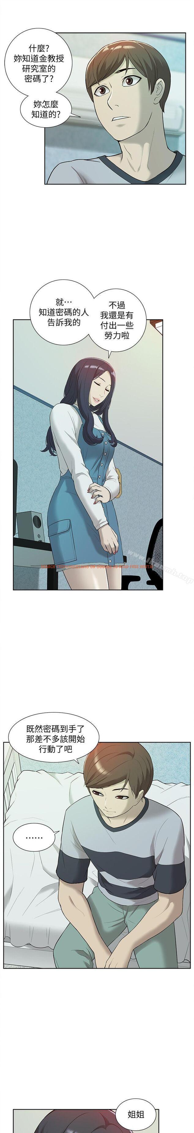 查看漫画我的M屬性學姐 - 第43話-流出的偷拍影片 - tymanga.com中的27966图片